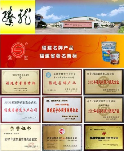 福建家居沙发品牌厂家精选