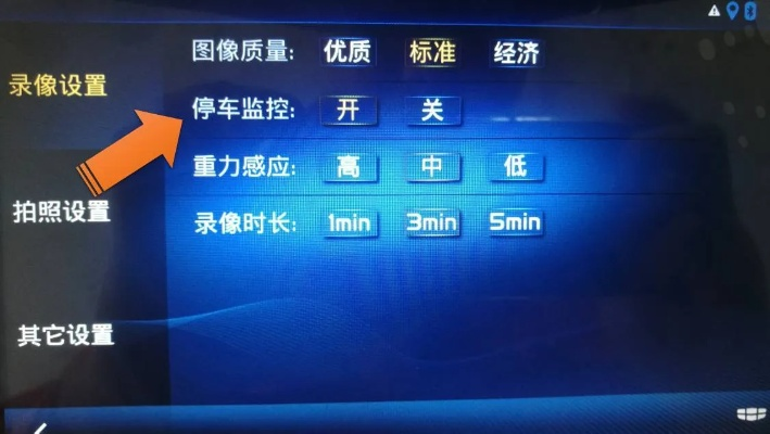 宾馆开房记录查询全解析，合法途径、常见陷阱与实用建议