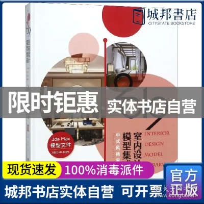 福建家居沙发品牌厂家精选