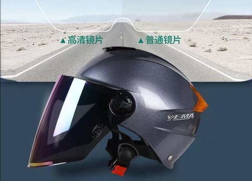 头盔品牌排行榜