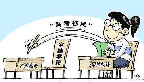 白条取现买房，看似捷径，实则暗藏风险？揭秘购房者的救命稻草与定时炸弹