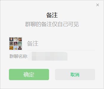 如何查如何删除聊天记录？这可是门大学问！