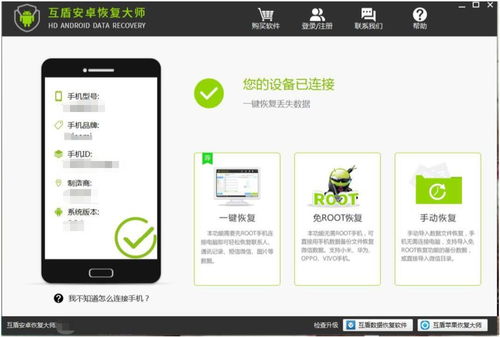 如何查如何删除聊天记录？这可是门大学问！