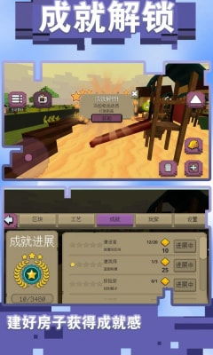 打造你的游戏梦想—选择一款合适的品牌台式游戏电脑