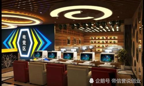 神户网咖电脑品牌推荐指南，从性价比到高性能全解析