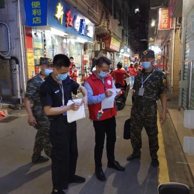 酒店查记录会查同住人吗？详解其中的是与非
