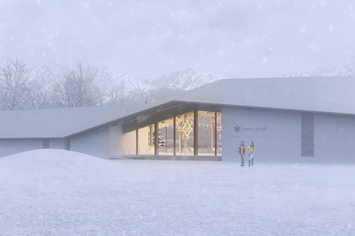 雪象户外品牌全面解析