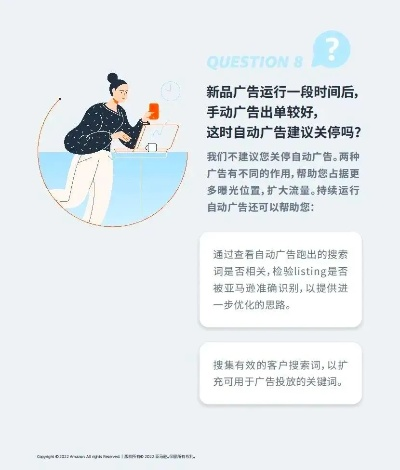 别让广告缠身！手把手教你彻底告别网站广告的实用指南