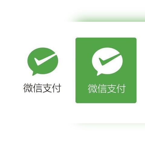 微信分付额度怎么套出来？微信分付1w额度如何轻松获取？