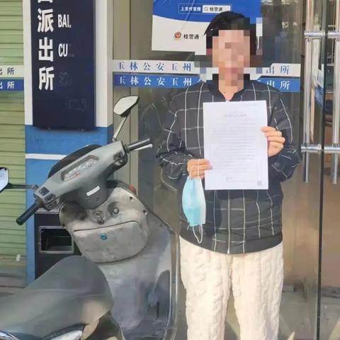 个人酒店住宿记录查询全攻略，流程、注意事项与常见问题解答