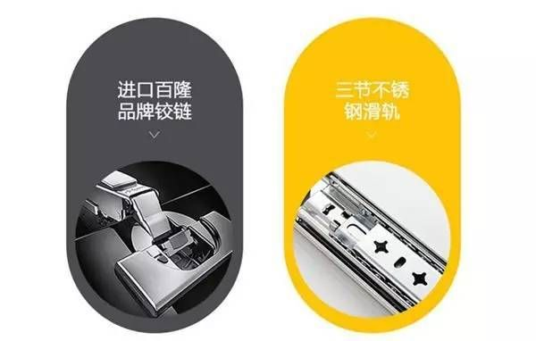 厨房五金品牌红黑榜，这8个品牌让你省心十年，这些坑千万别踩！