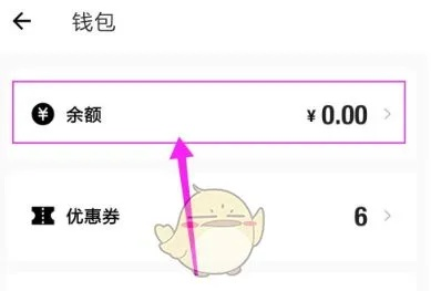 得物额度提现商家必看！如何轻松关闭得物额度功能，避免不必要的麻烦