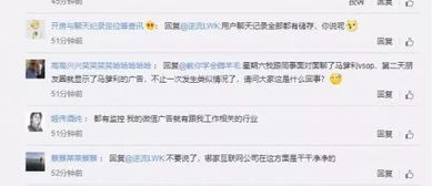 监控聊天记录删除查看，揭秘隐私保护的艺术与挑战