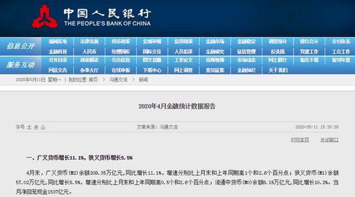 分期乐消费额度不涨？真相背后的那些事儿