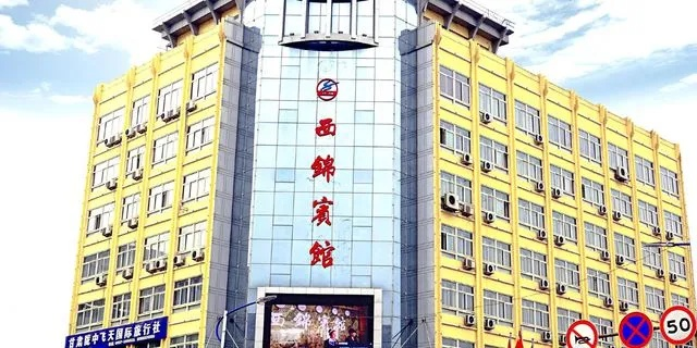 定西宾馆装修品牌选择指南