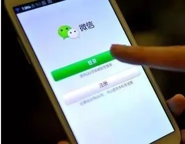 如何查看别人手机上的微信聊天记录？合法途径与风险提示全解析