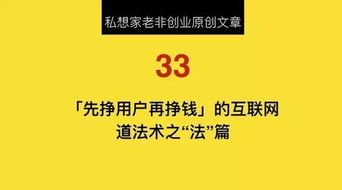 代理医药品牌，赚钱之道还是风险之源？