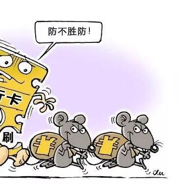 微信聊天记录盗取指南