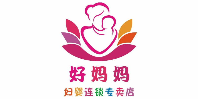 佛冈母婴品牌—您的育儿好帮手