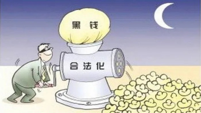 我被黑平台黑了钱—深度解析与应对策略