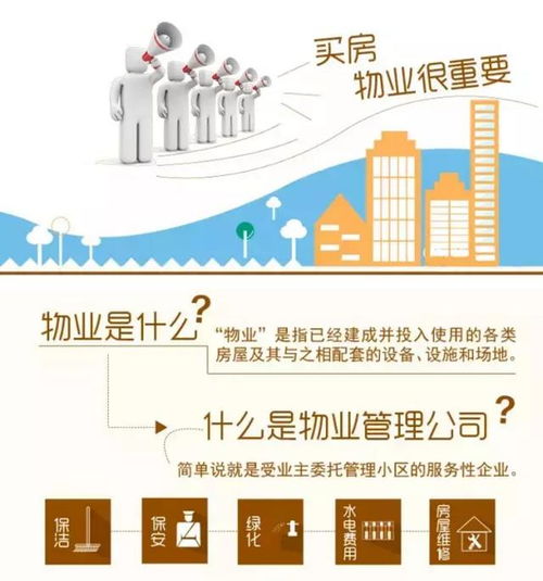 大足智慧管廊生产商家全攻略，电话、选择技巧与避坑指南