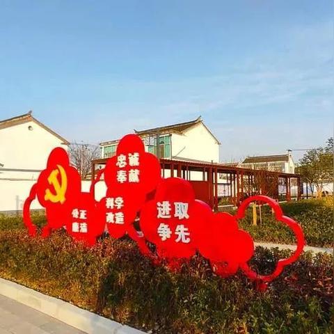 保险公司如何助力乡村振兴？这份指南带你读懂保障+发展新路径