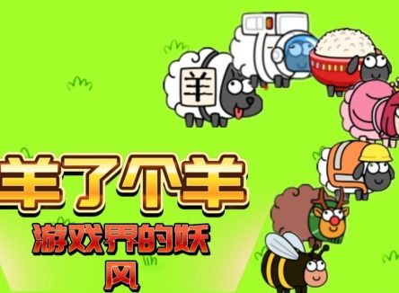 邳州羊小咩便荔卡取现攻略