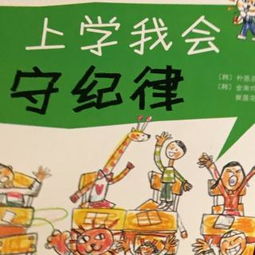 邳州羊小咩便荔卡取现攻略