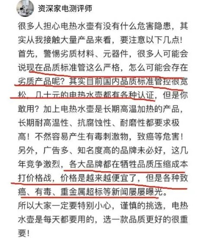 假品牌五金手钻，价格低廉背后隐藏的三大风险