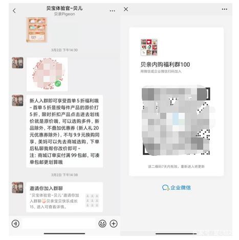母婴直销品牌，全面解析与案例分享