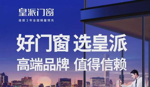 民宿品牌加盟创业团队介绍