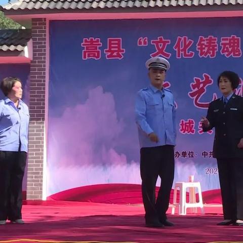 乡村治理三治融合，法治为基、德治润心、自治发力