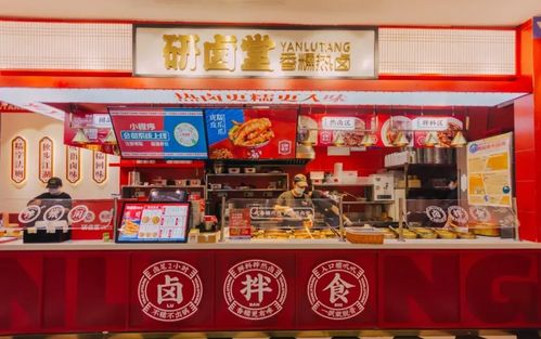 隆林减肥加盟店品牌推荐