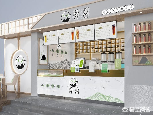 奶茶品牌小众加盟店推荐—探索那些隐藏的奶茶魅力