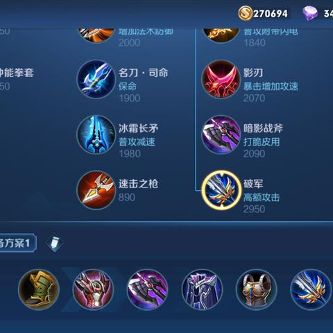 凯车品牌，国产新势力中的黑马？深度解析与用户真实体验
