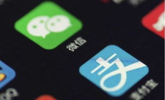 微信分付7000额度，数字金融时代的消费新选择