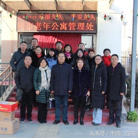 内蒙古公寓装修品牌推荐