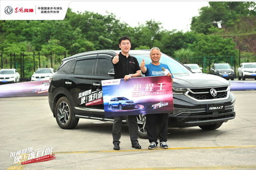 丁字品牌车，小众设计背后的硬核实力与用户真体验