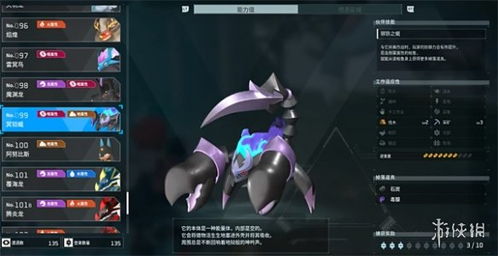 幻兽帕鲁物理服务器价格全解析，从入门到进阶的避坑指南