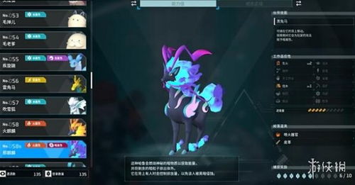 幻兽帕鲁物理服务器价格全解析，从入门到进阶的避坑指南