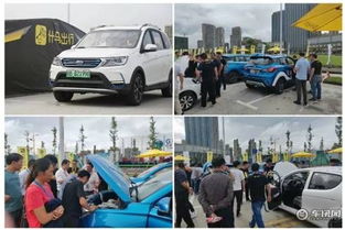 原子车，中国新能源革命的未来出行合伙人