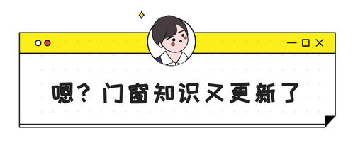 如何核实配偶的忠诚度？通过QQ聊天记录来一探究竟