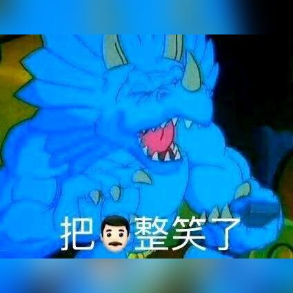 星际恐龙加盟店品牌推荐