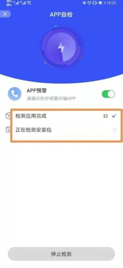 开房记录查询全攻略，合法途径、风险提示与案例解析