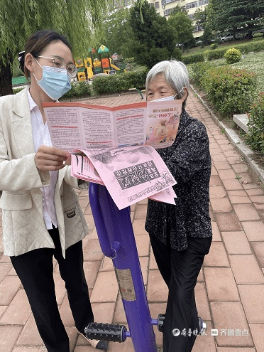 开房记录查询全攻略，合法途径、风险提示与案例解析