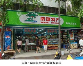 海南水素水加盟品牌大盘点