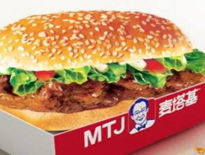 香河汉堡加盟品牌大全