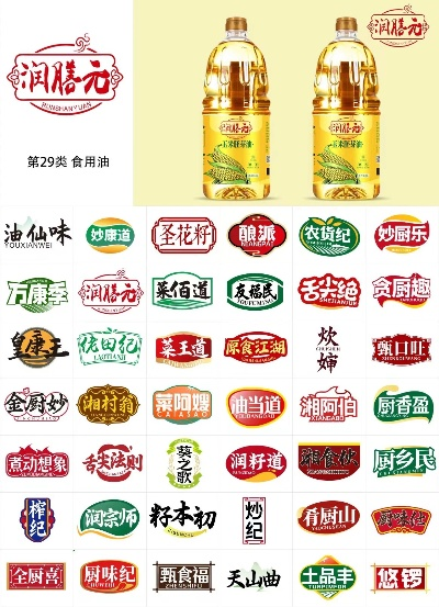 调味水产加盟店热门品牌推荐