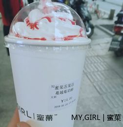 最合适加盟的奶茶品牌推荐