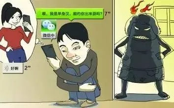 揭秘微信聊天记录的秘密，谁可以盗取我老公的微信？